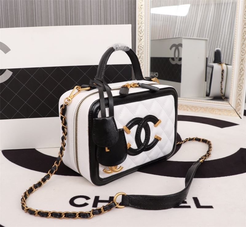 Chanel Cosmetic Bags